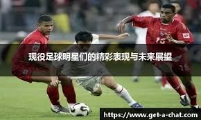 德容：要以世界杯能夺冠心态参加这项赛事，我们也相信这一点