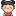 的安排与