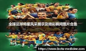 德转宣！山东泰山2球员正式离队，投奔中甲联赛，都是南方球队