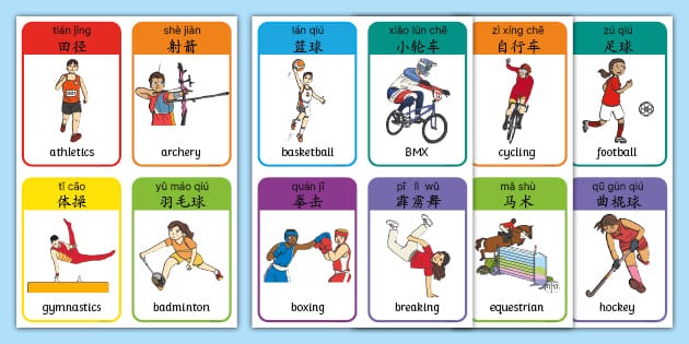 太犀利！看当年和中国男篮对阵时的闪电侠韦德