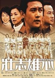 的效率累积