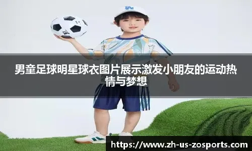 营能力对