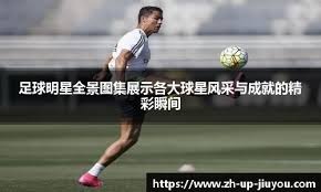 为包
